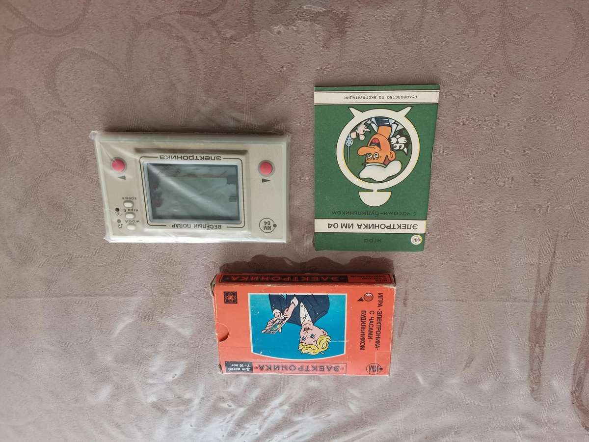 Vintage new old stock nintendo game and watch clone