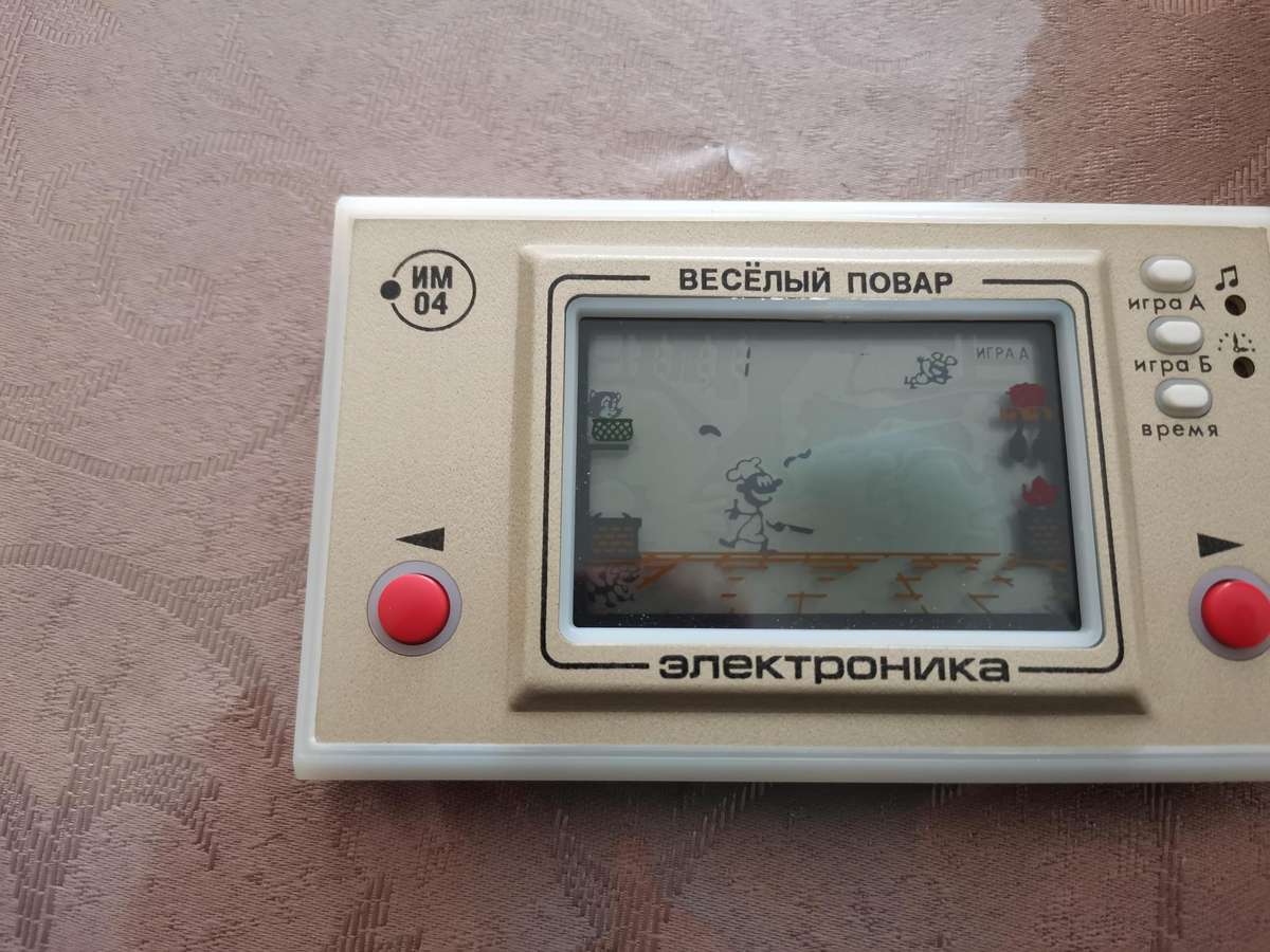 Vintage new old stock nintendo game and watch clone