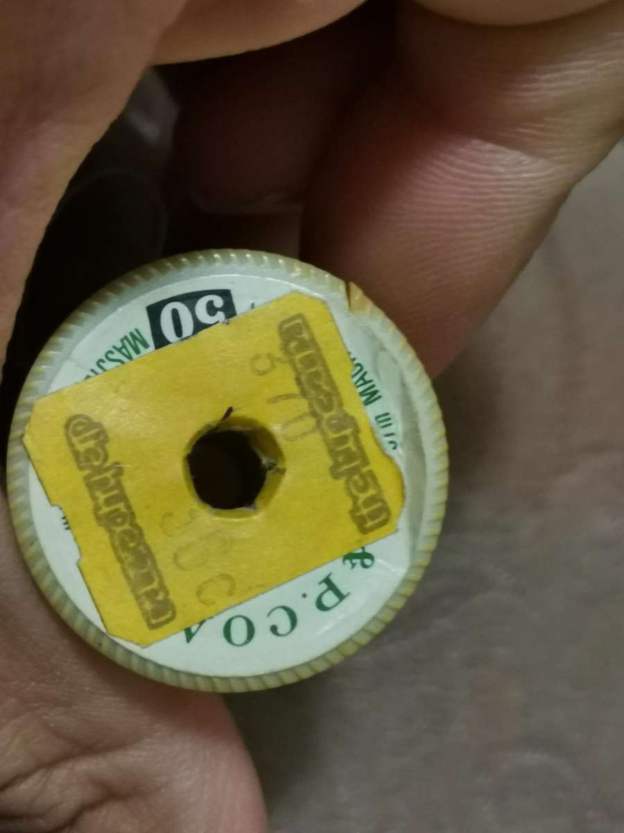 Vintage 1960s singer 67B golden panoramic child's sewing machine