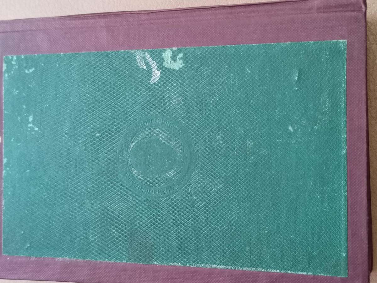 RARE 1871 the works of William Shakespeare the globe edition macmillan and Co