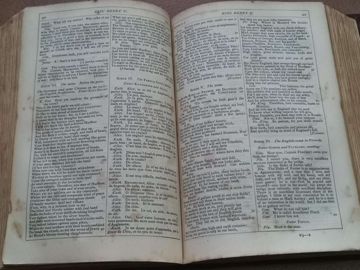 RARE 1871 the works of William Shakespeare the globe edition macmillan and Co