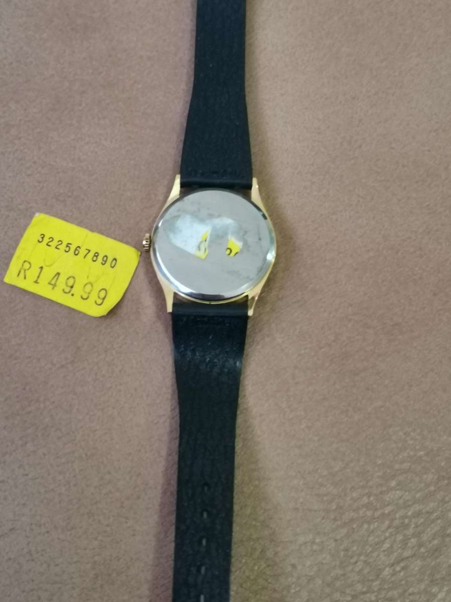 New old stock Lanco 17 Rubis Antichoc mechanical wind up watch