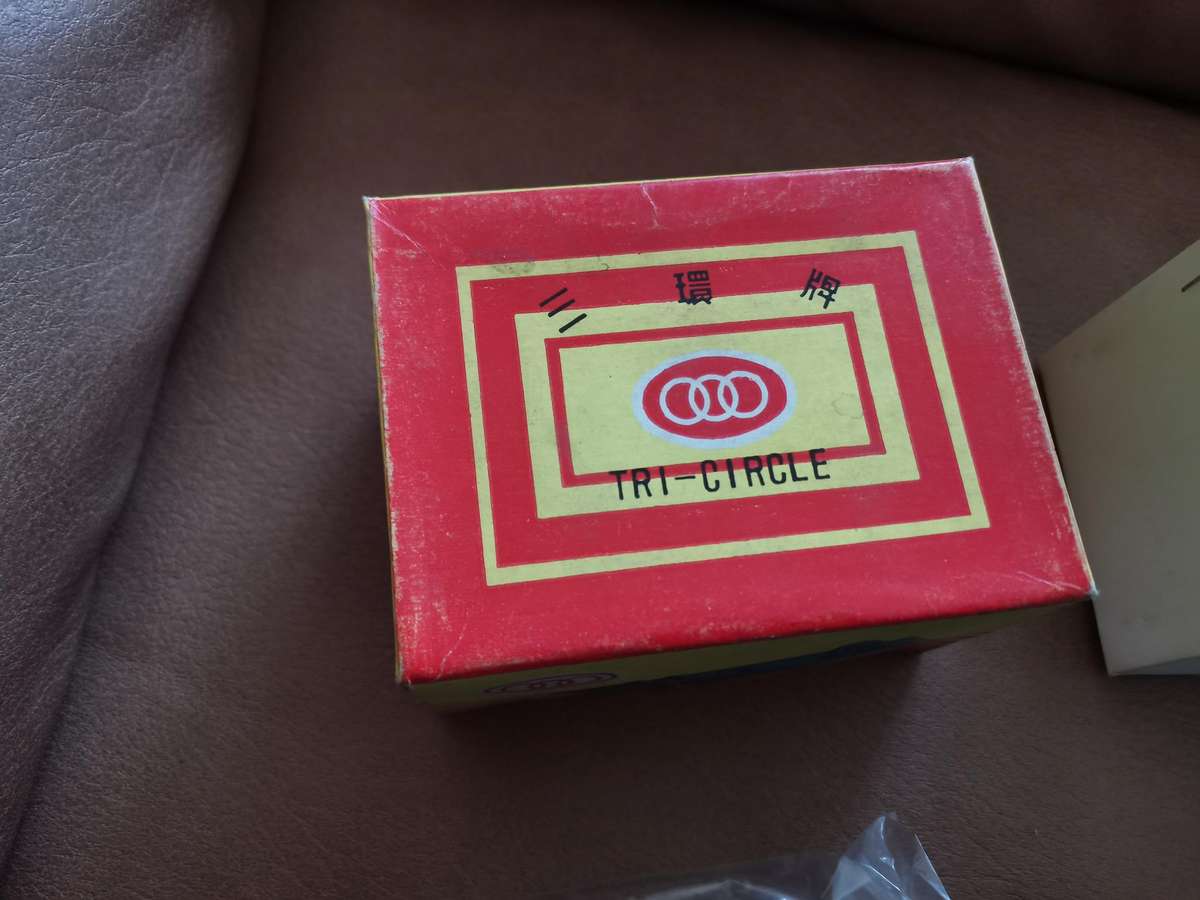 Vintage boxed new old stock tri circle night latch