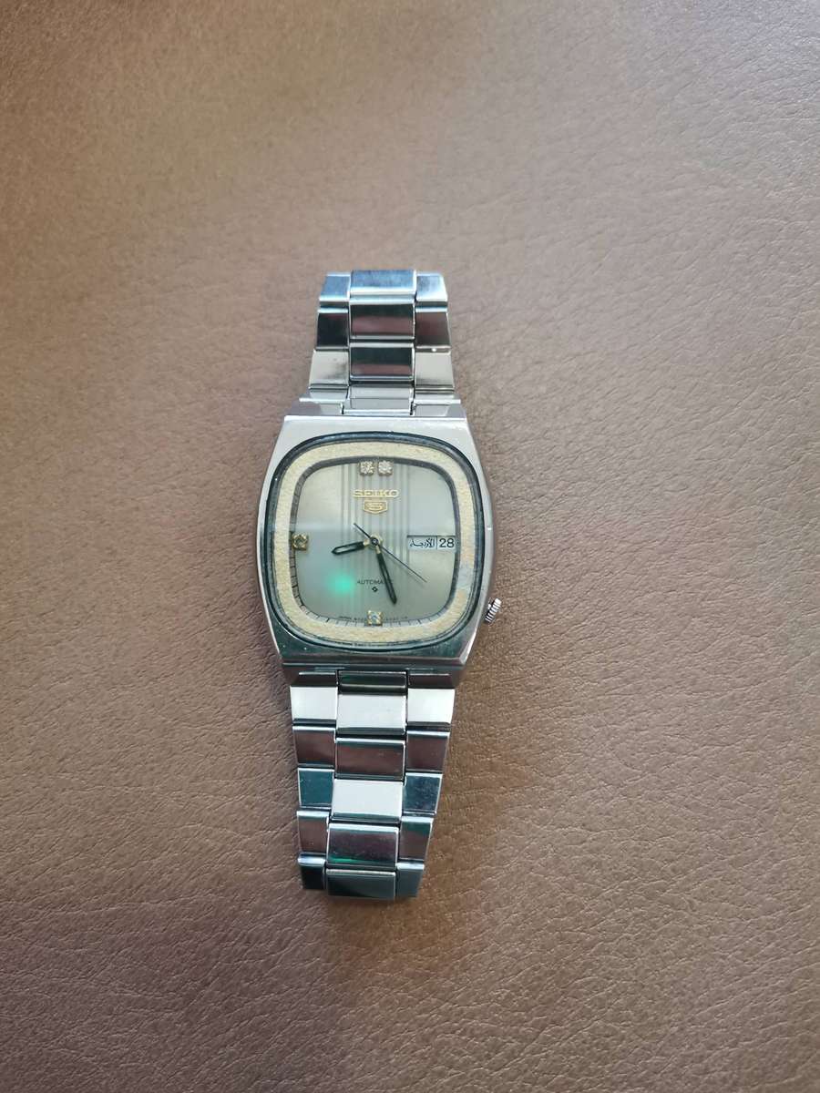 Vintage seiko 5 automatic mechanical watch
