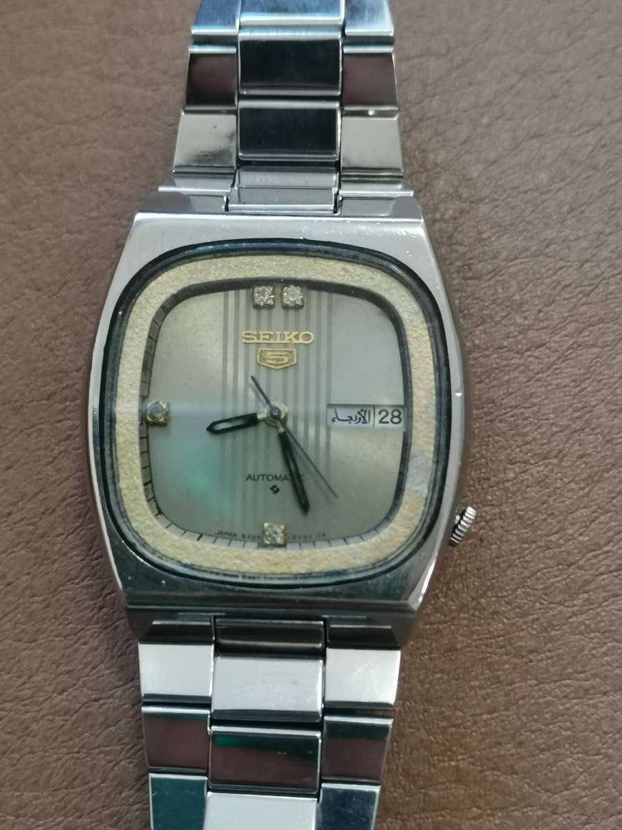 Vintage seiko 5 automatic mechanical watch