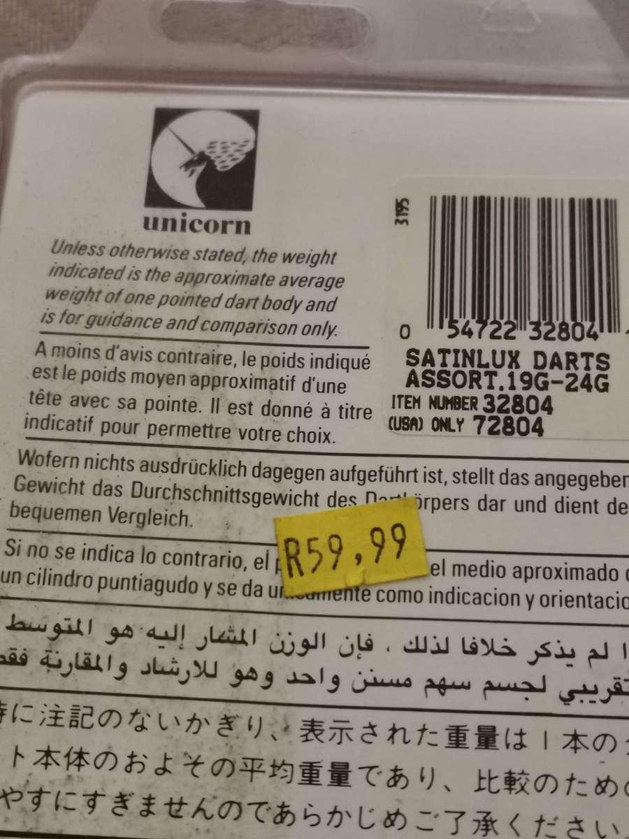 Vintage 1992 unicorn satinlux 22g darts never used