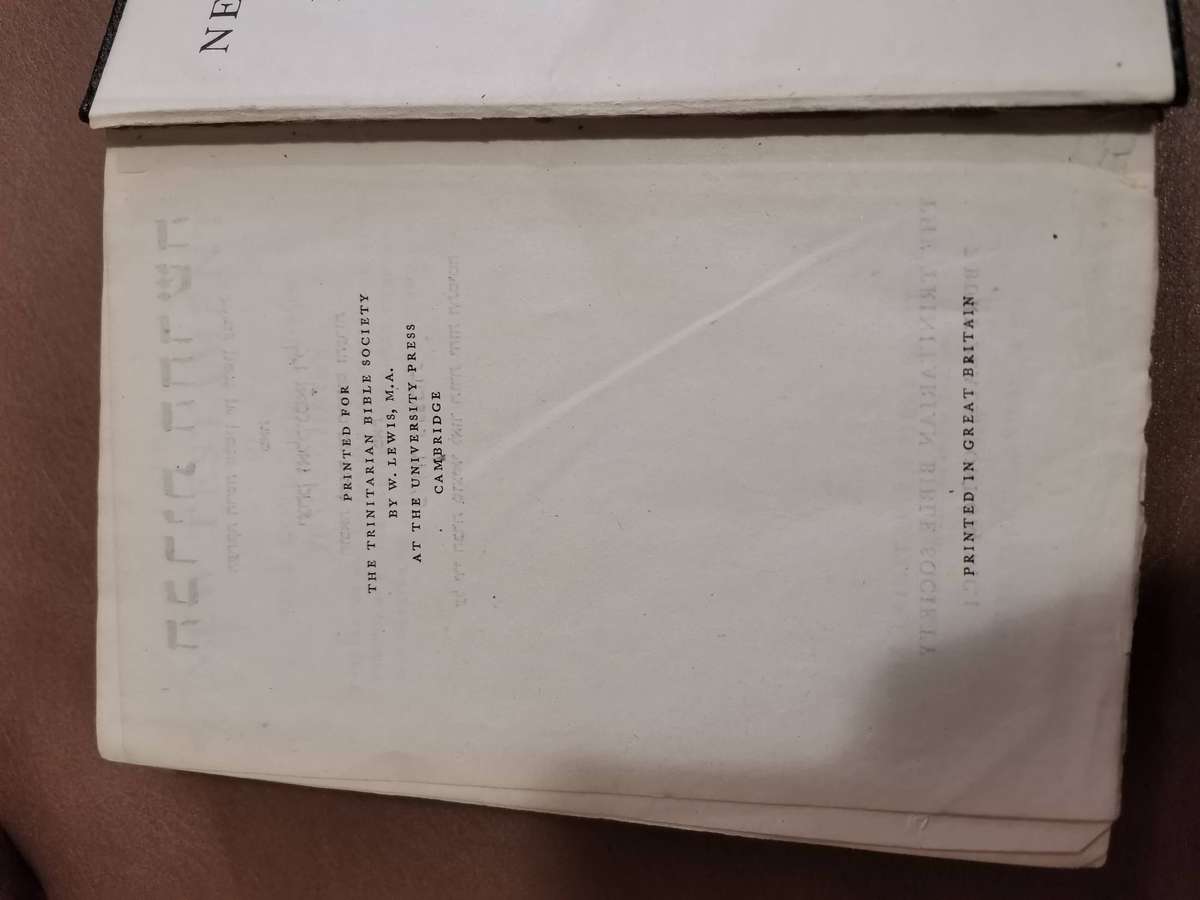 Vintage Hebrew - English new testament