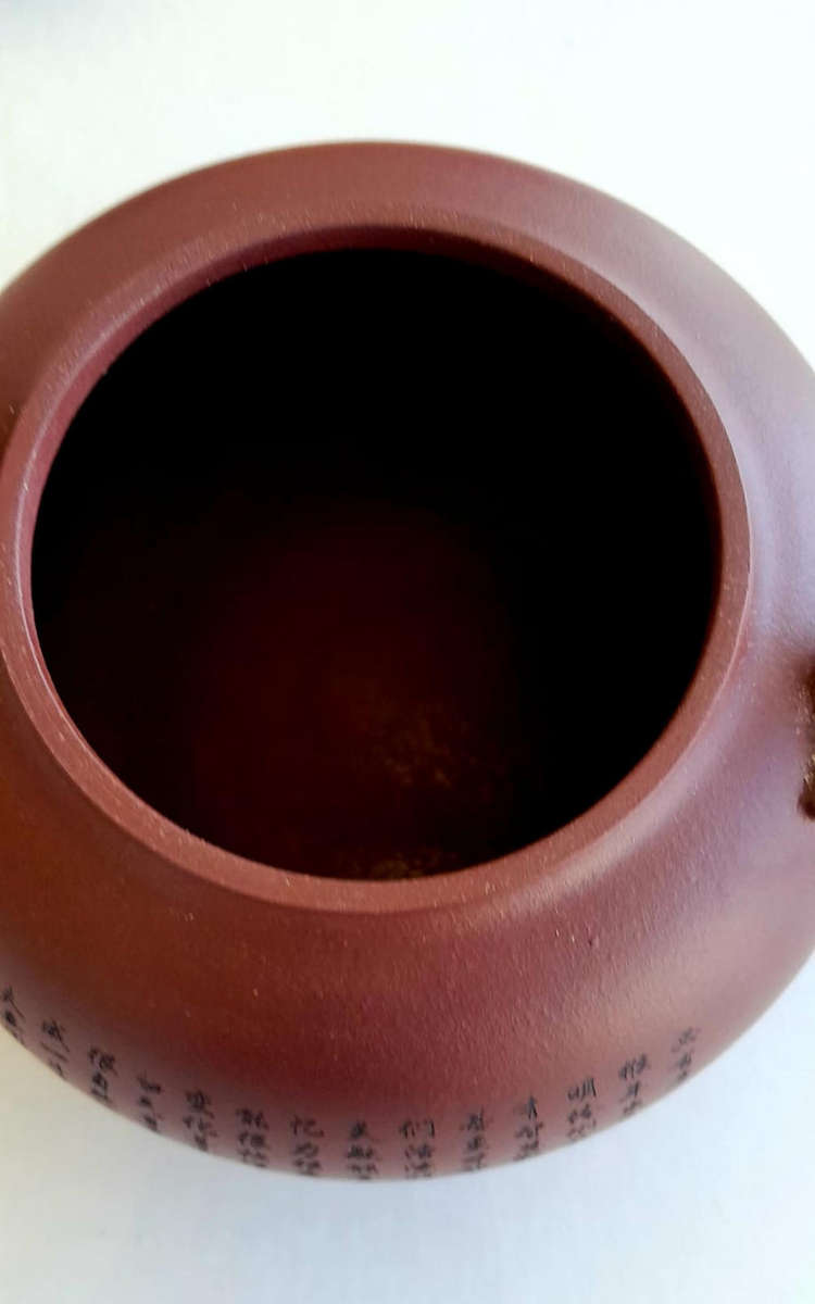 Yixing Purple Clay Zisha Teapot - Hand-painted Scripture & Dragon head spout