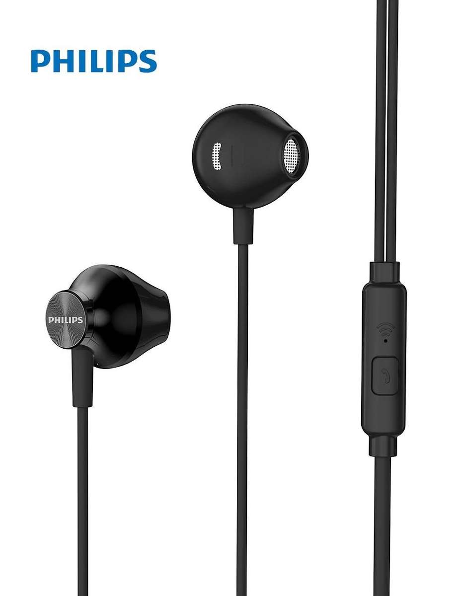 Philips Wired Headphones with mic TAUE101BK/00