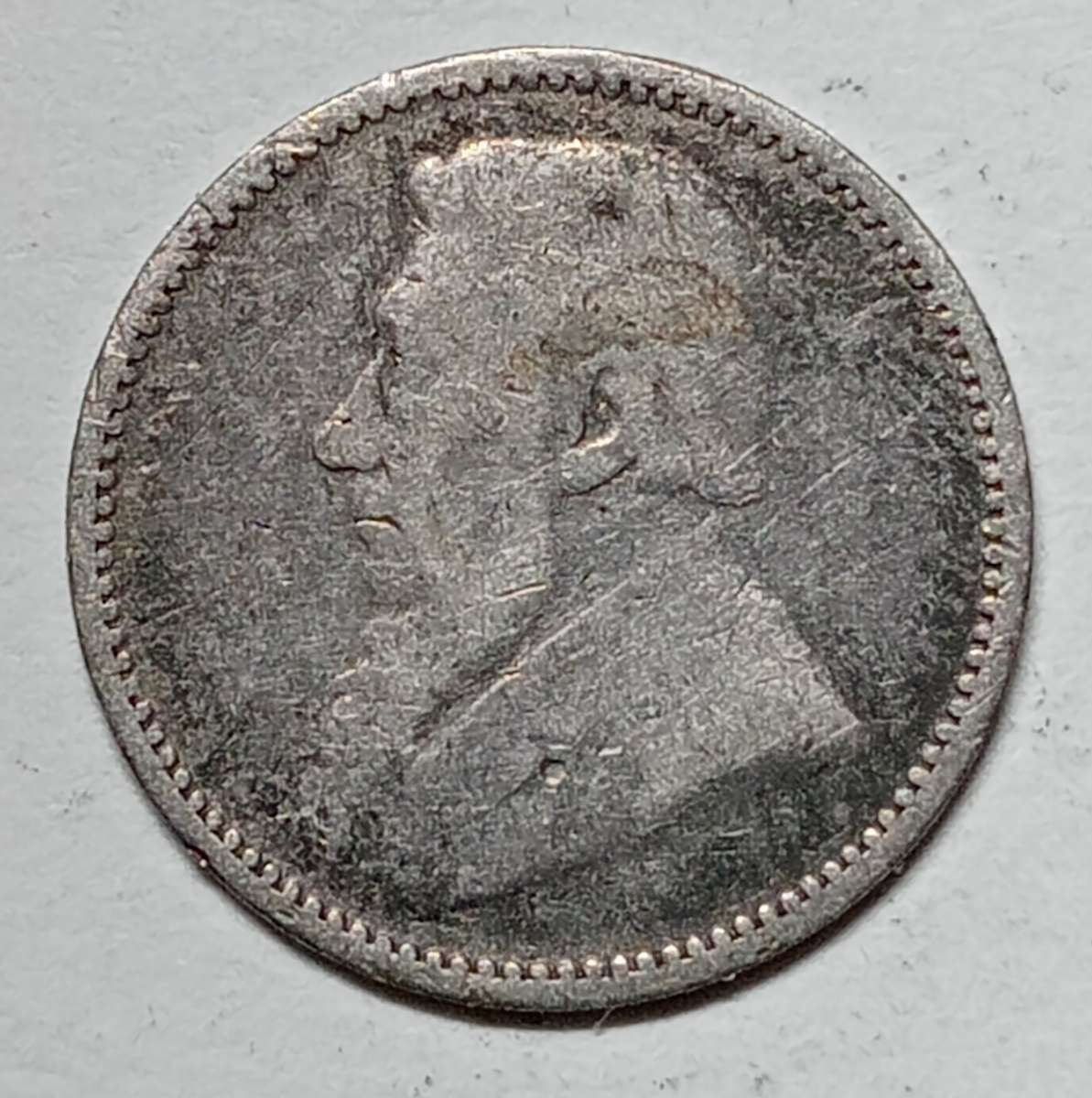 1894 FULL COIN SET 2 -1/2 SHILLING TO PENNY