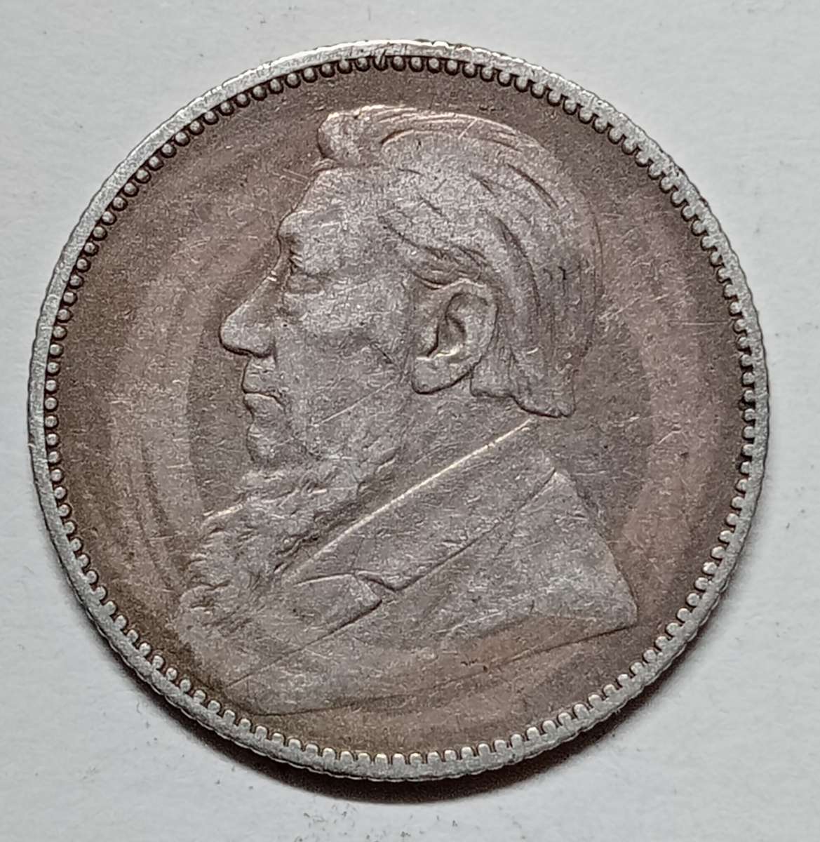 1894 FULL COIN SET 2 -1/2 SHILLING TO PENNY