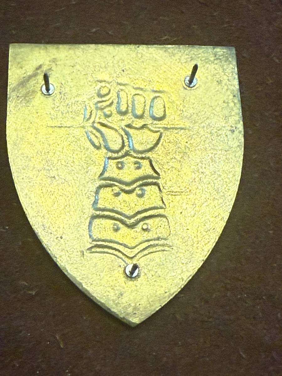 SADF 15 Armour Field Engineer  Regiment Shoulder Flash