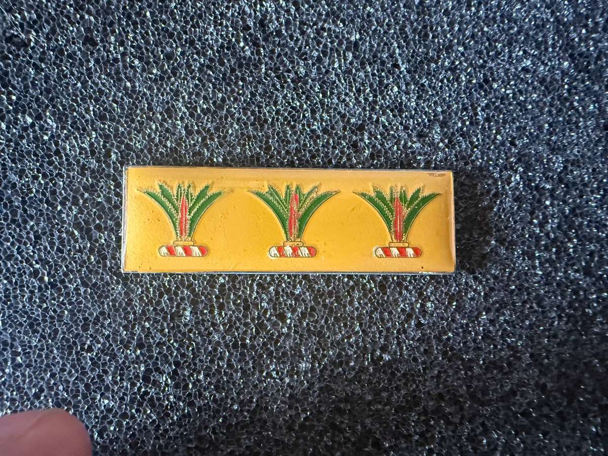 SADF Sector 10 Command Bar  Yellow