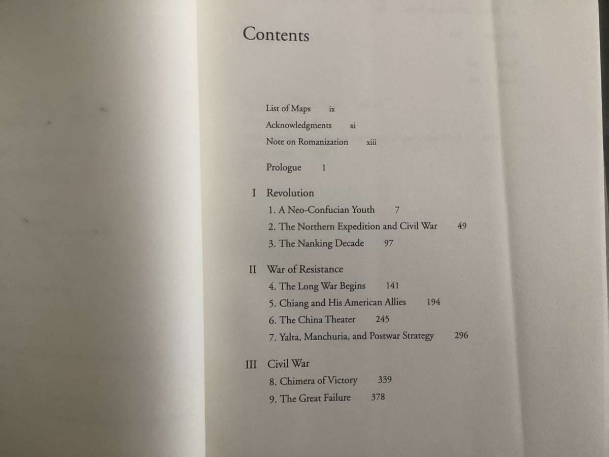 THE GENERALISSIMO (Chiang Kai-Shek and the struggle for modern China). Hardcover , signed copy.