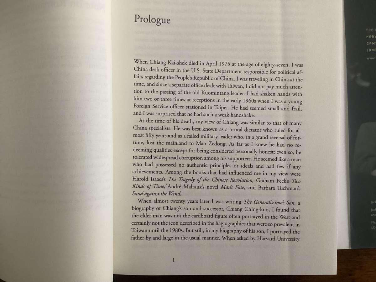 THE GENERALISSIMO (Chiang Kai-Shek and the struggle for modern China). Hardcover , signed copy.