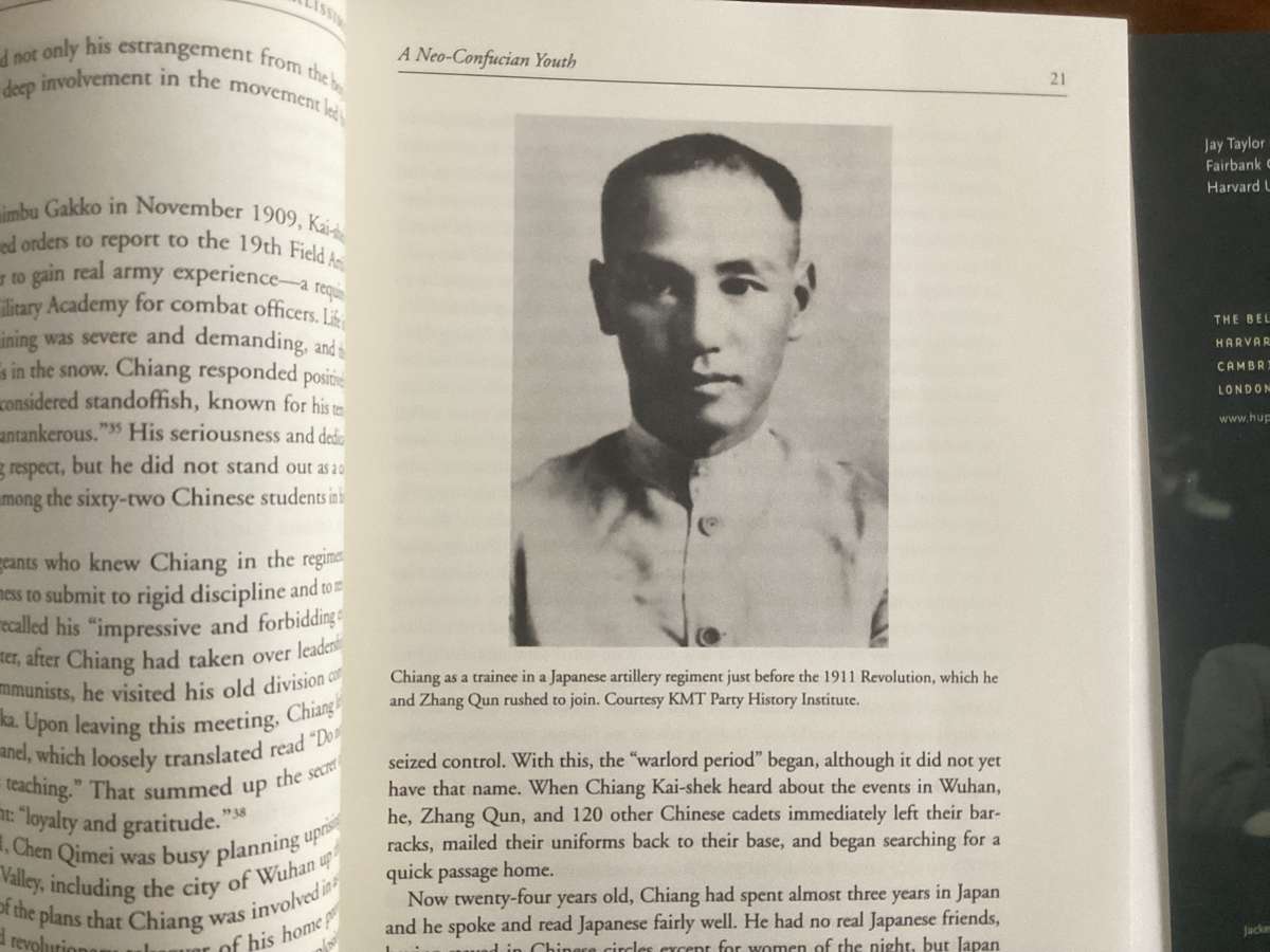 THE GENERALISSIMO (Chiang Kai-Shek and the struggle for modern China). Hardcover , signed copy.