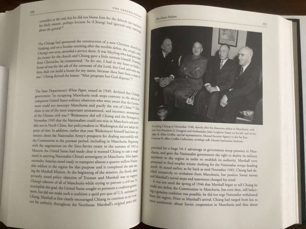 THE GENERALISSIMO (Chiang Kai-Shek and the struggle for modern China). Hardcover , signed copy.