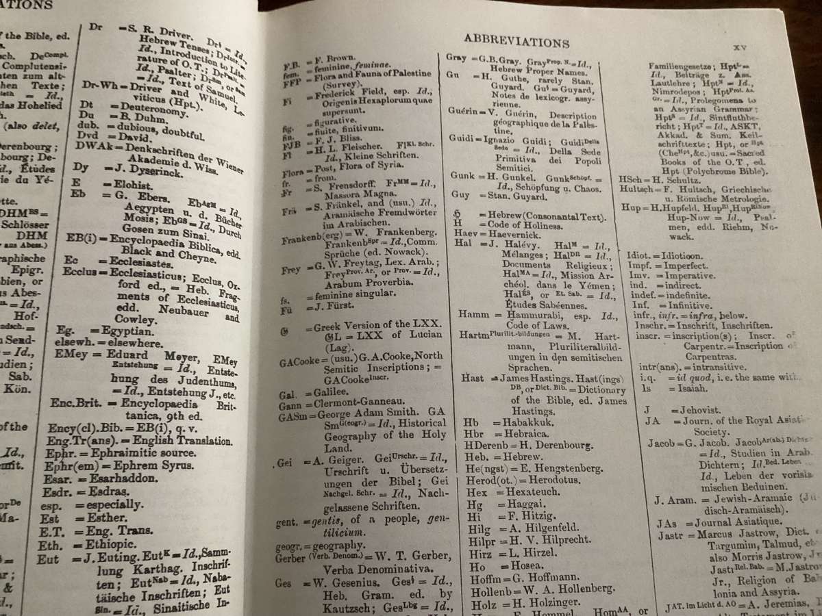 HEBREW ARAMAIC ENGLISH LEXICON. Hardcover in excellent condition.