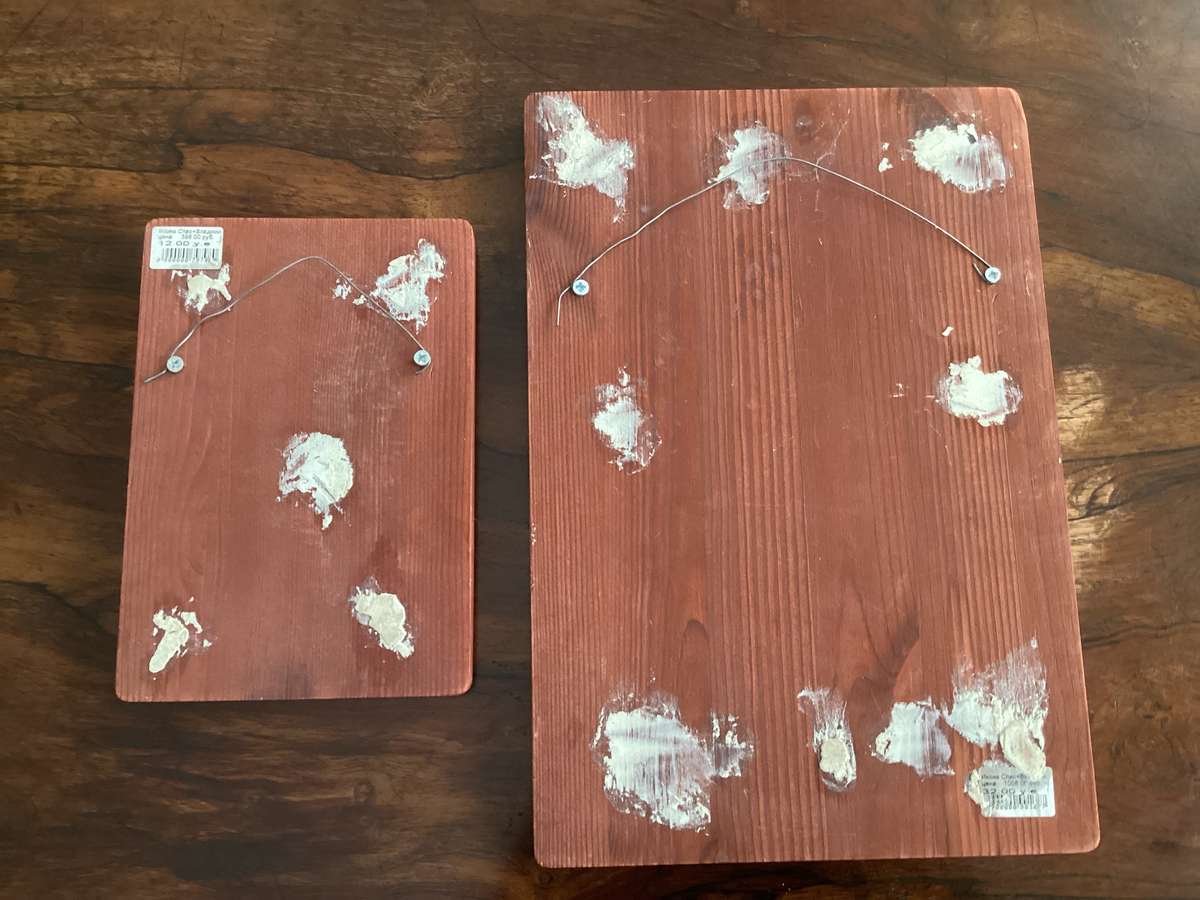 RUSSIAN ICON MOUNTED PRINTS. Purchased in Russia.