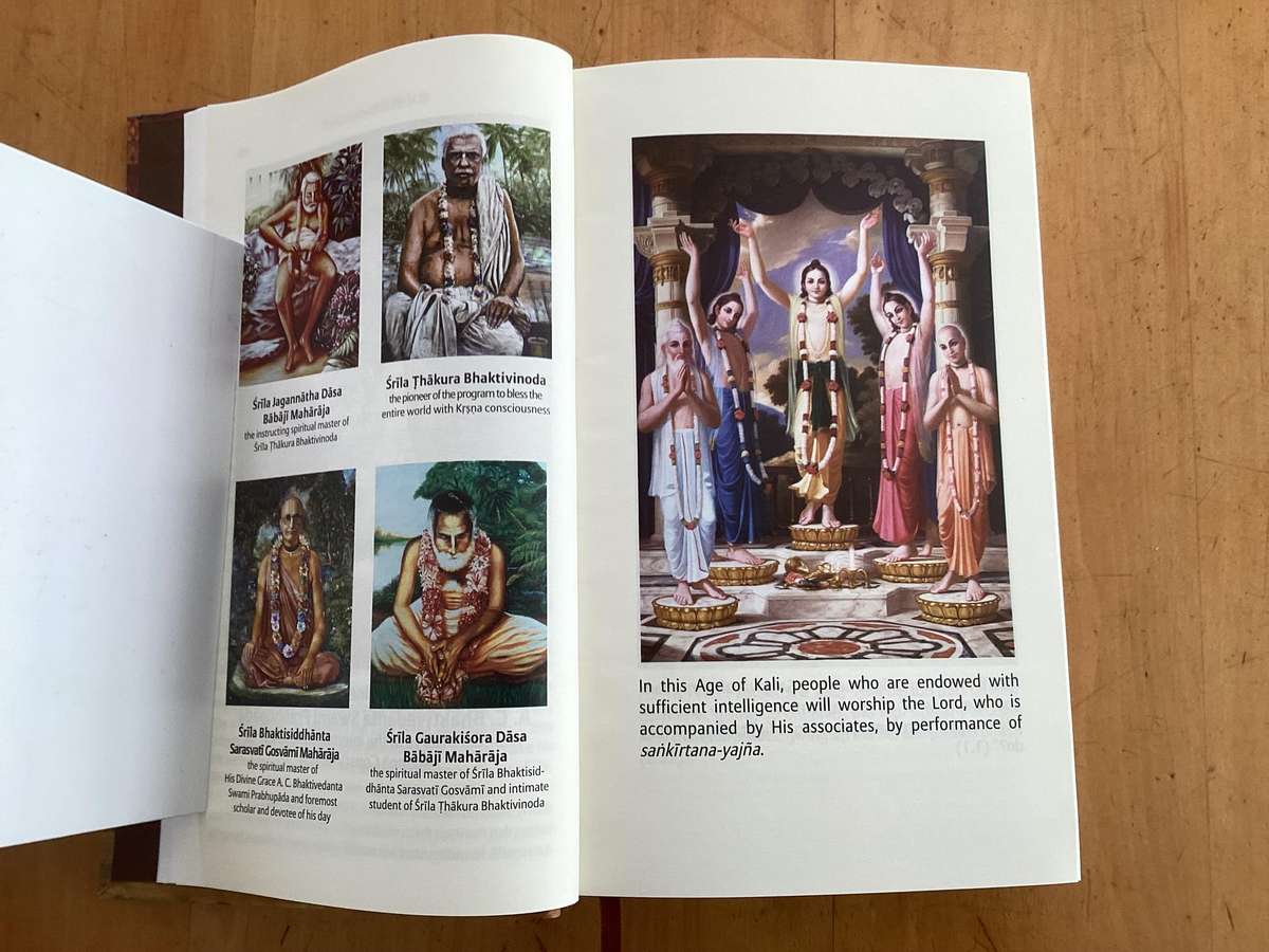 BHAGAVAD GITA, as it is. Hardcover, new book - unread.