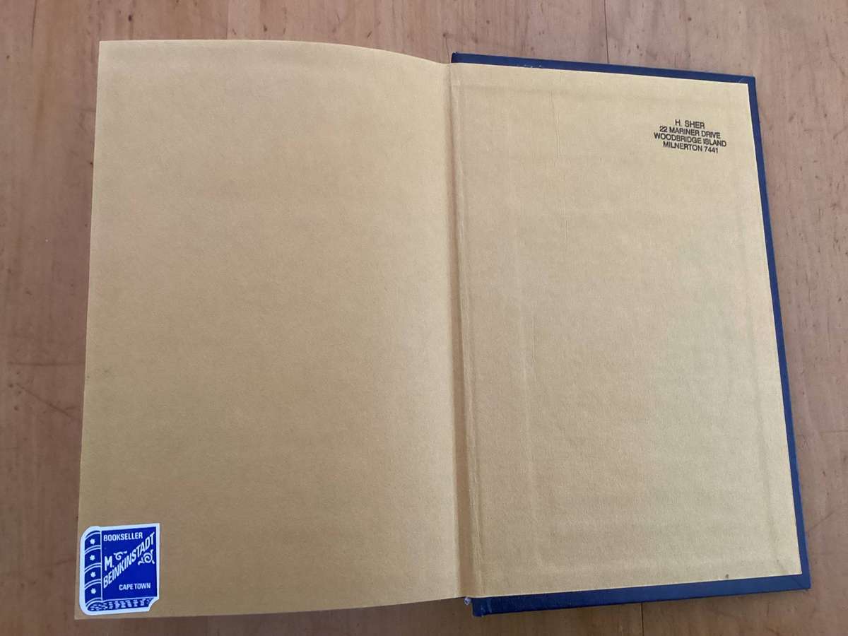 THE COMPLETE ARTSCROLL MACHZOR. Yom Kippur & Rosh Hashanah. TWO VOLUME SET in a Good+ Condition.