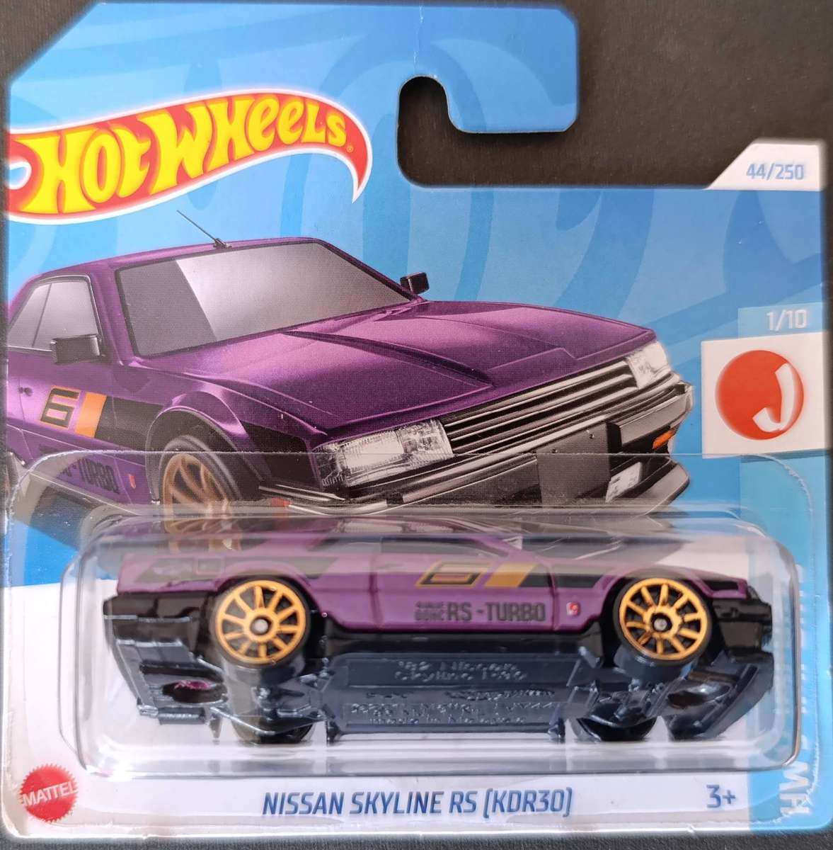 1:64 scale Nissan Skyline RS KDR30. Hot wheels.