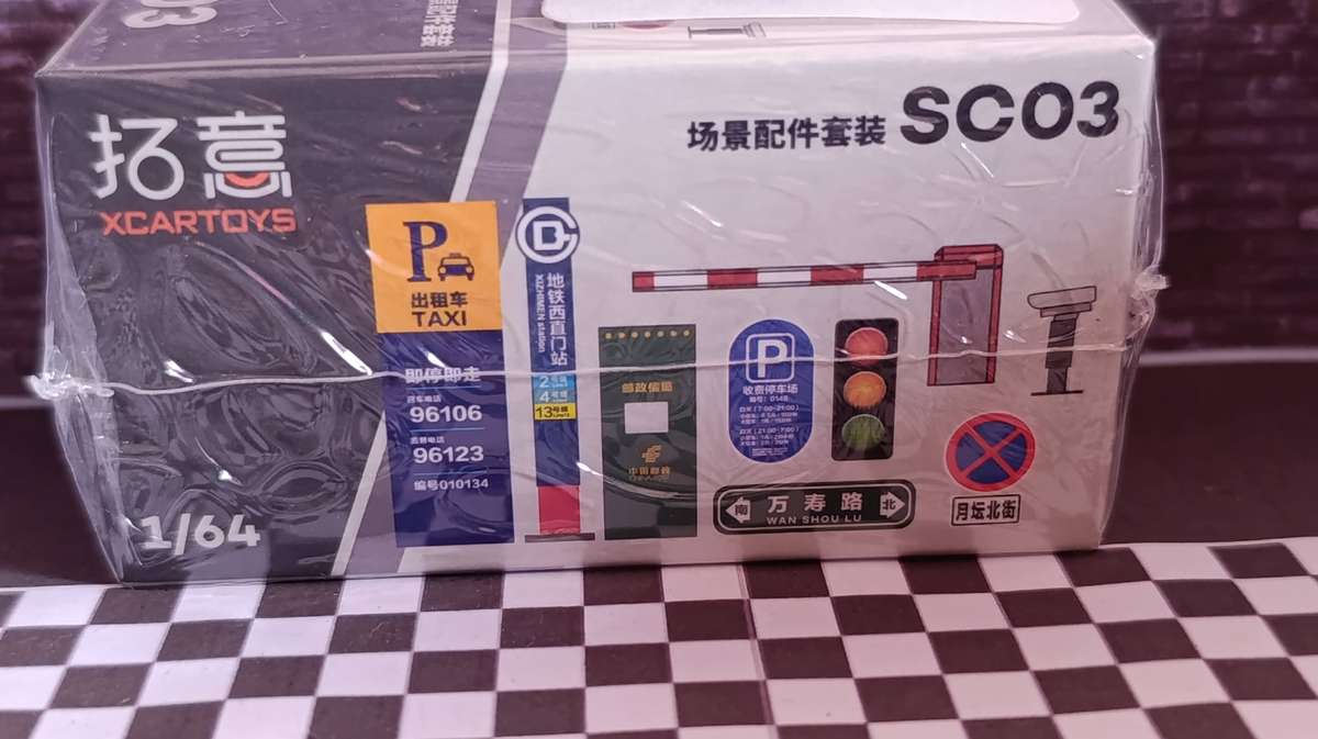 XCarToys 1/64 scale diorama accesories SC01 SC02 SC03