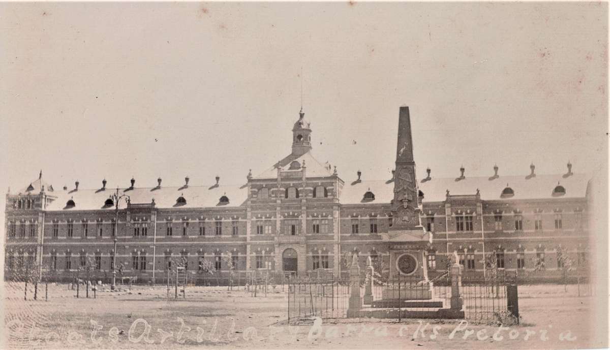 Anglo-Boer War Artillery Photographs (State Artillery Barracks)
