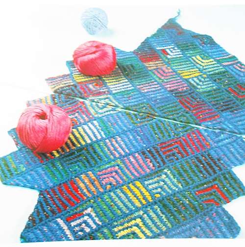 New Patchwork Knitting for Children, colourful, easy-to-knit patterns By Horst Schultz