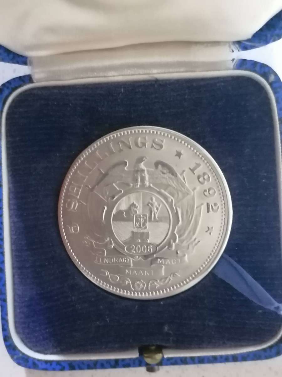 1892 ZAR 5 SHILLING REPLICA (2006)