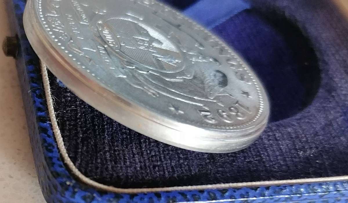 1892 ZAR 5 SHILLING REPLICA (2006)