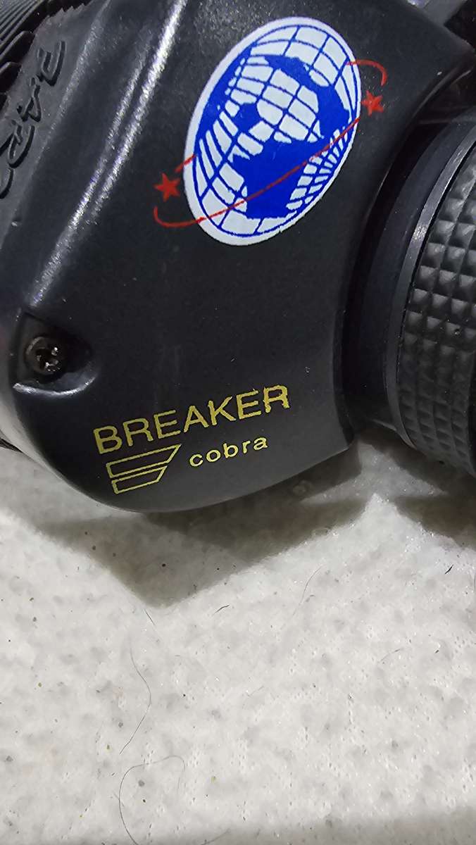 BREAKER COBRA TELESCOPE