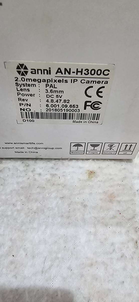 SET OF TWO ,2 OMEGAPIXEL IP CAMERA INCL .POWER SUPPLY