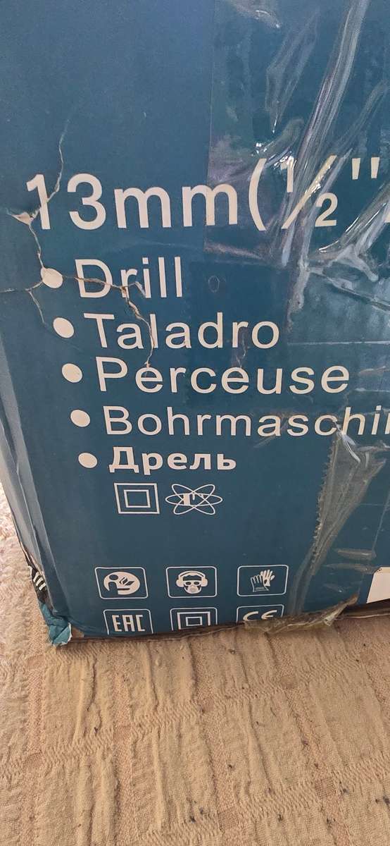 ELECTRIC MIXER (CEMENT,PLASTER,ETC...)