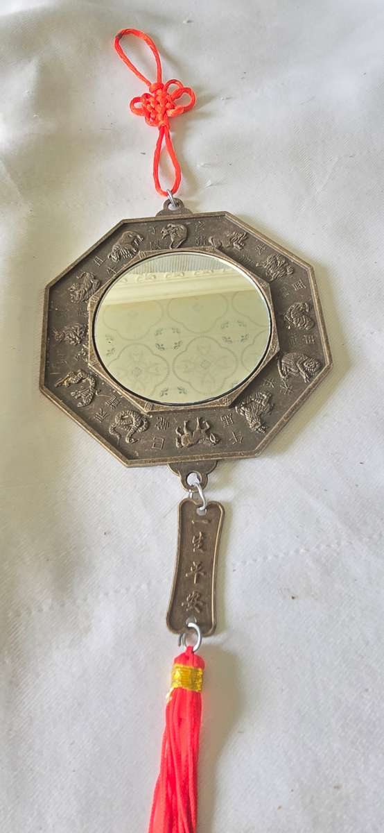 12 ZODIAC SIGN CHINESE FENG SHUI BAGUA MIRROR