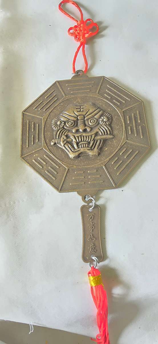 12 ZODIAC SIGN CHINESE FENG SHUI BAGUA MIRROR