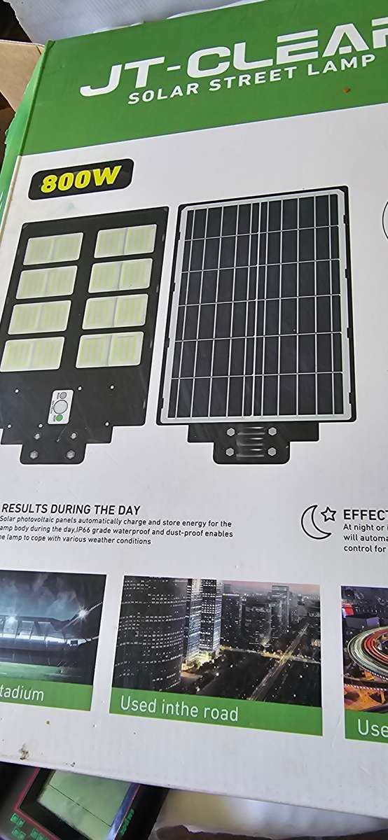 WALL MOUNT SOLAR STREET LAMP(REMOTE CONTROLLED)58  X 32CM