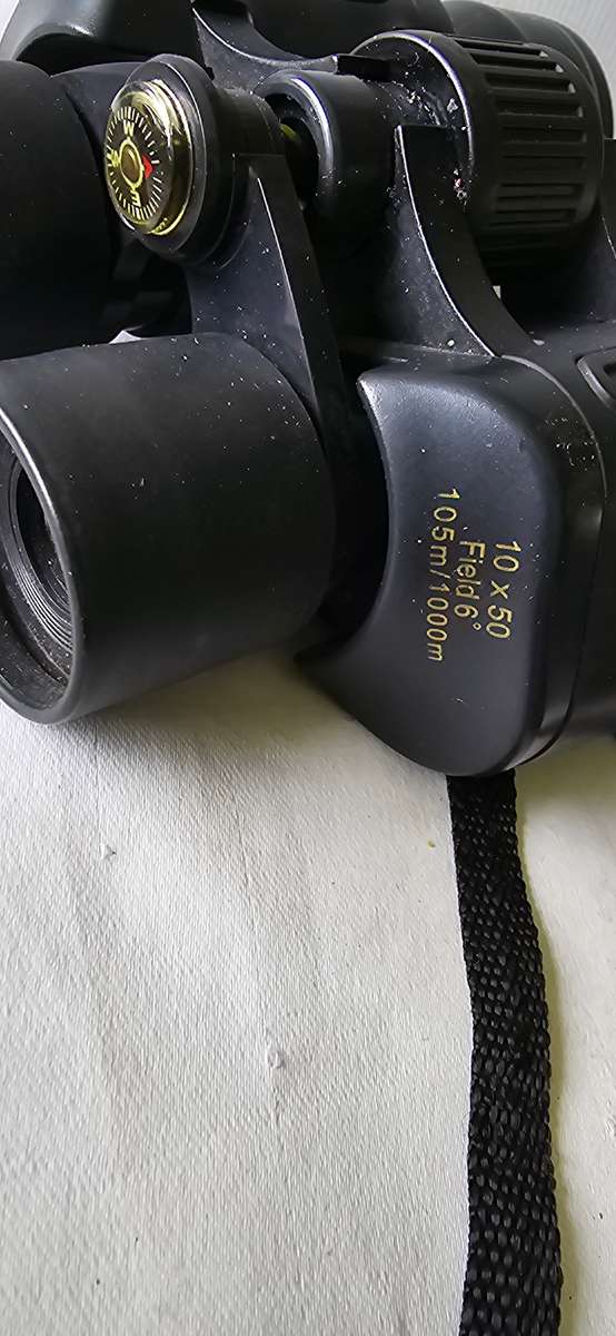 BINOCULARS/SEE MARKINGS, WITH CARRY CASE