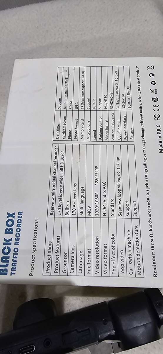 Black Box Traffic Recorder