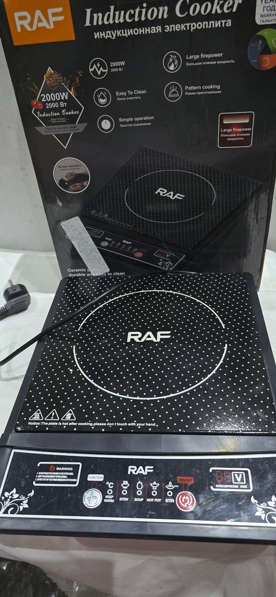 2000W INDUCTION COOKER