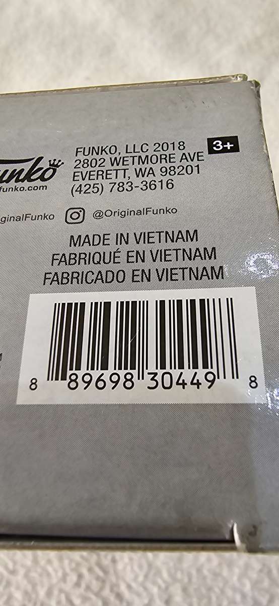 HARRY POTTER FIGURINE