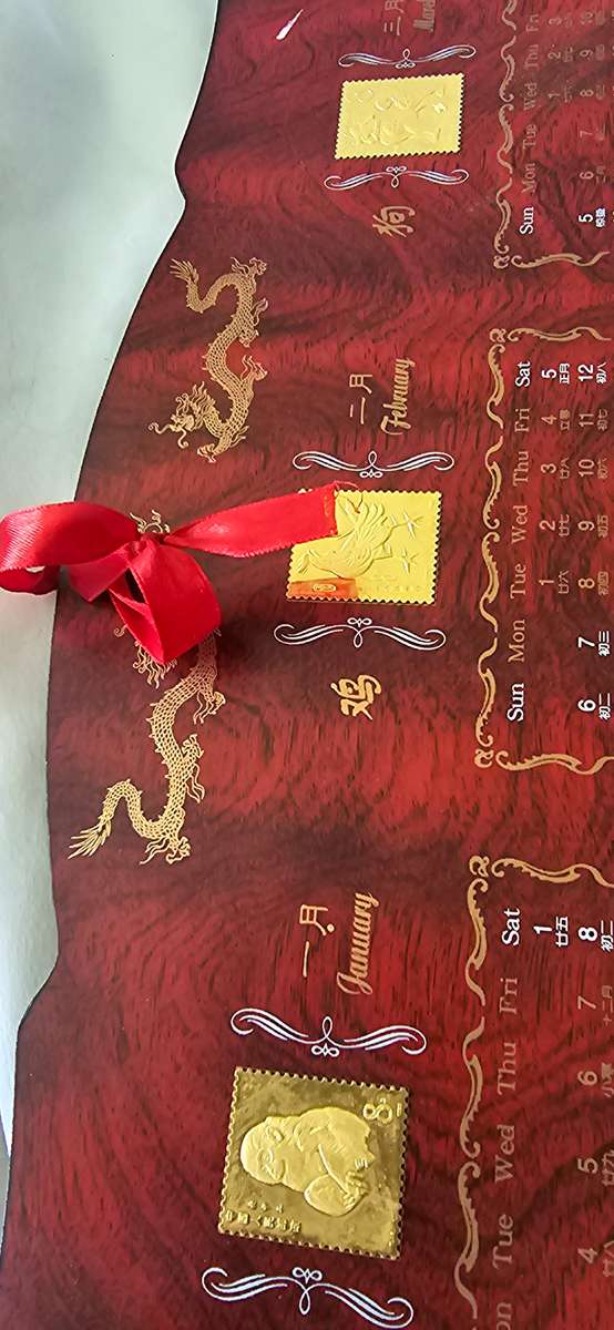2000 CHINESE ZODIAC GOLD STAMPS CALENDAR ON WOODEN BASE