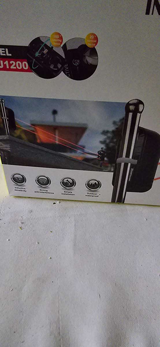 DOUBLE BEAM INFRARED RADIATION ALARM