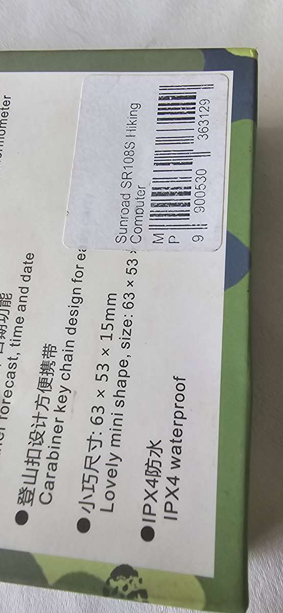 HIKING COMPUTER/COMPASS (WATERPROOF SENSOR FROM SWISS)