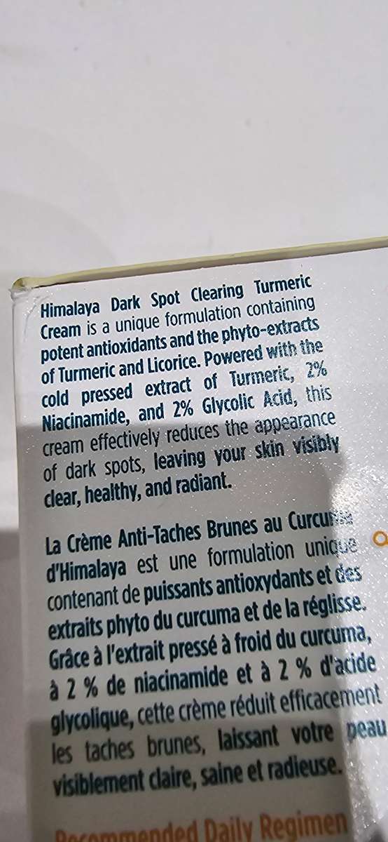 HIMALAYA TURMERIC CREAM(50g)