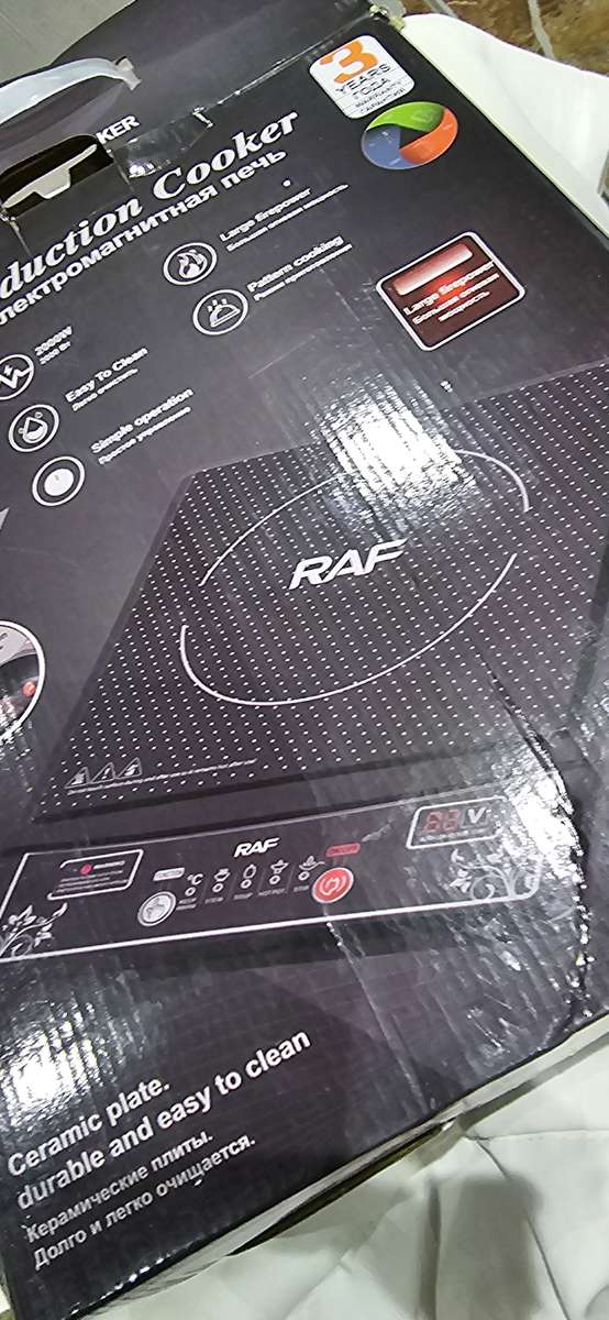 SINGLE UNIT INDUCTION COOKER