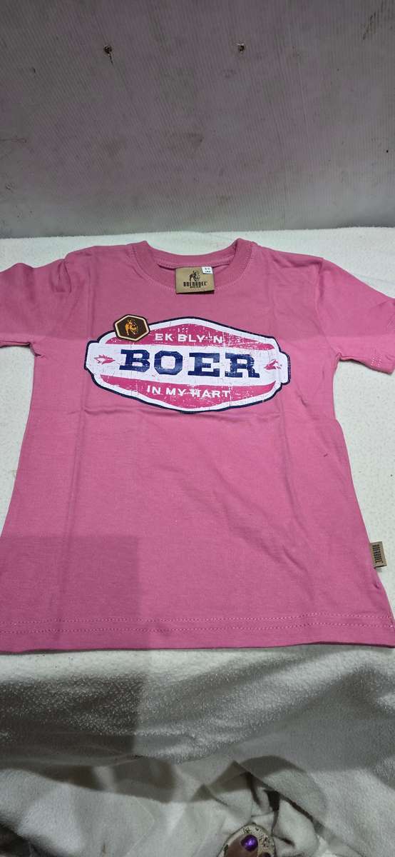 KIDS BOERBOEL BRAND COTTON T SHIRT (3 TO 4 YRS)