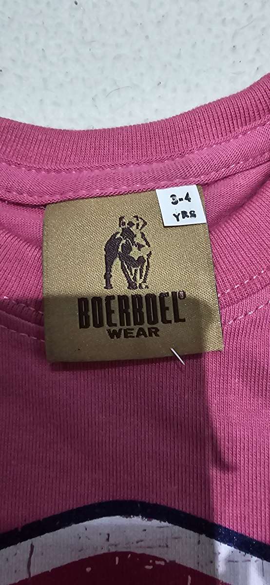 KIDS BOERBOEL BRAND COTTON T SHIRT (3 TO 4 YRS)