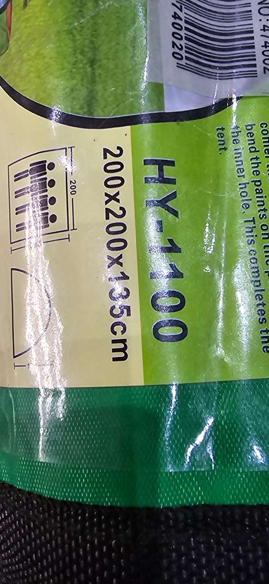 4 Sleeper Dome Tent (200 x 200 x 135cm)