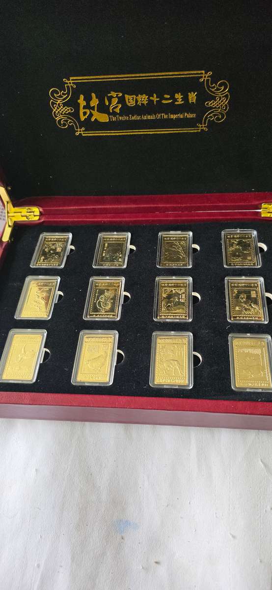 THE 12 ZODIAC ANIMALS OF THE IMPERIAL PALACE GOLD BAR COINS(1368-1911)